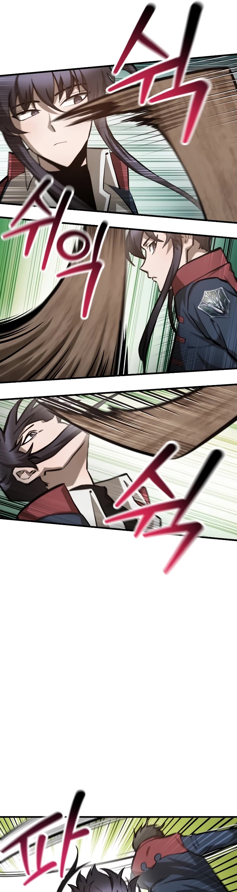 Helmut: The Forsaken Child chapter 60 page 22