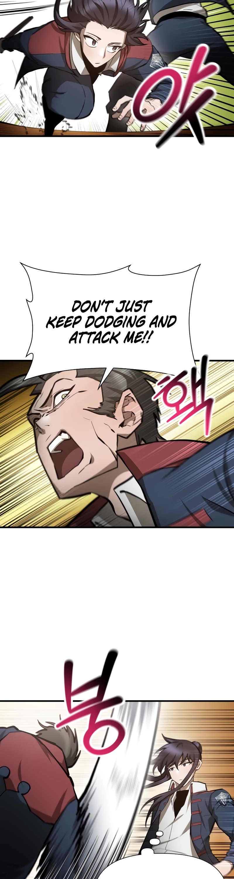 Helmut: The Forsaken Child chapter 60 page 23