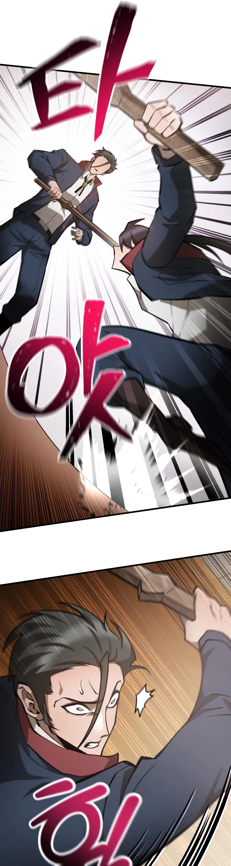 Helmut: The Forsaken Child chapter 60 page 34