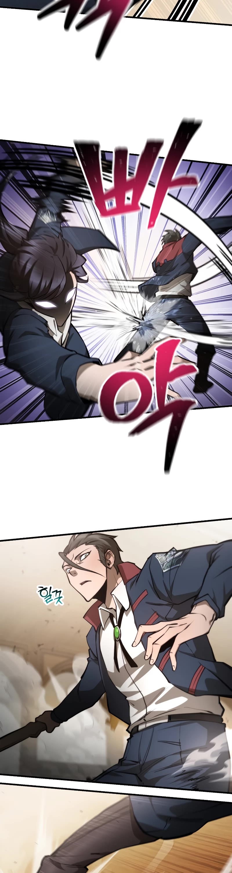 Helmut: The Forsaken Child chapter 60 page 35