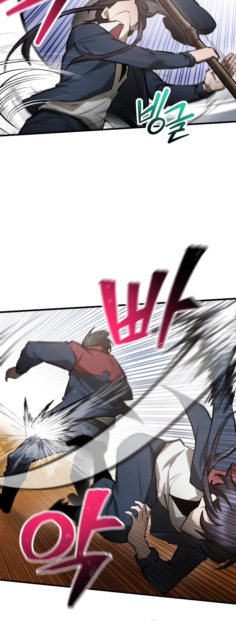 Helmut: The Forsaken Child chapter 60 page 37