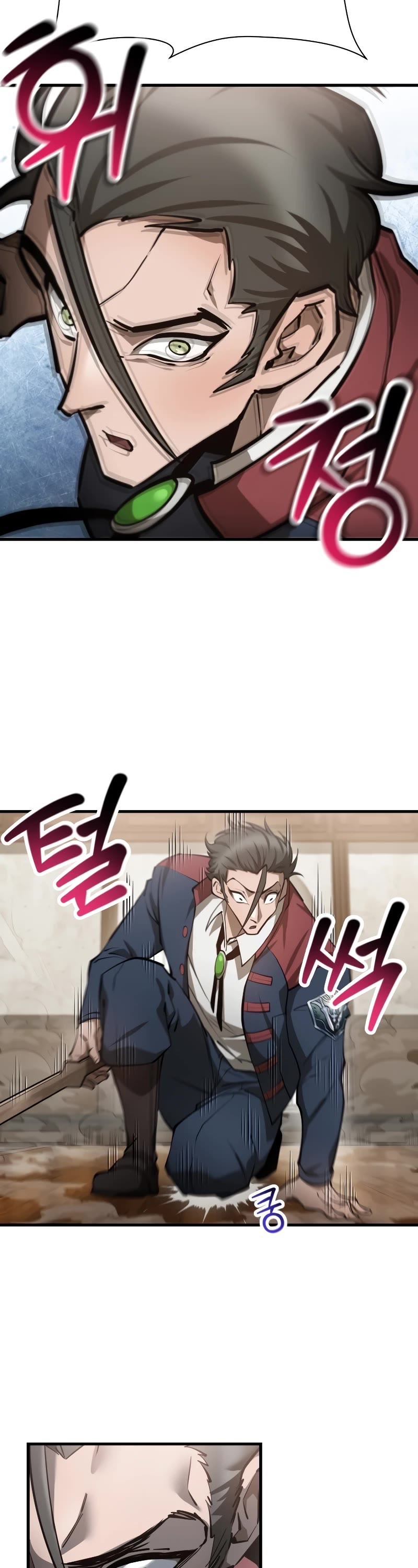 Helmut: The Forsaken Child chapter 60 page 39