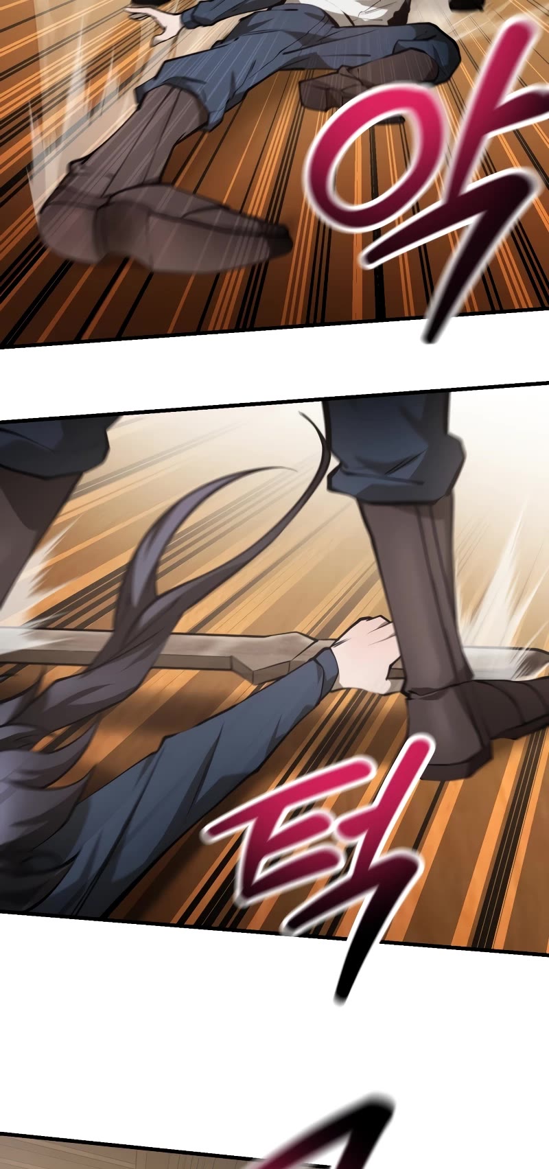 Helmut: The Forsaken Child chapter 60 page 44