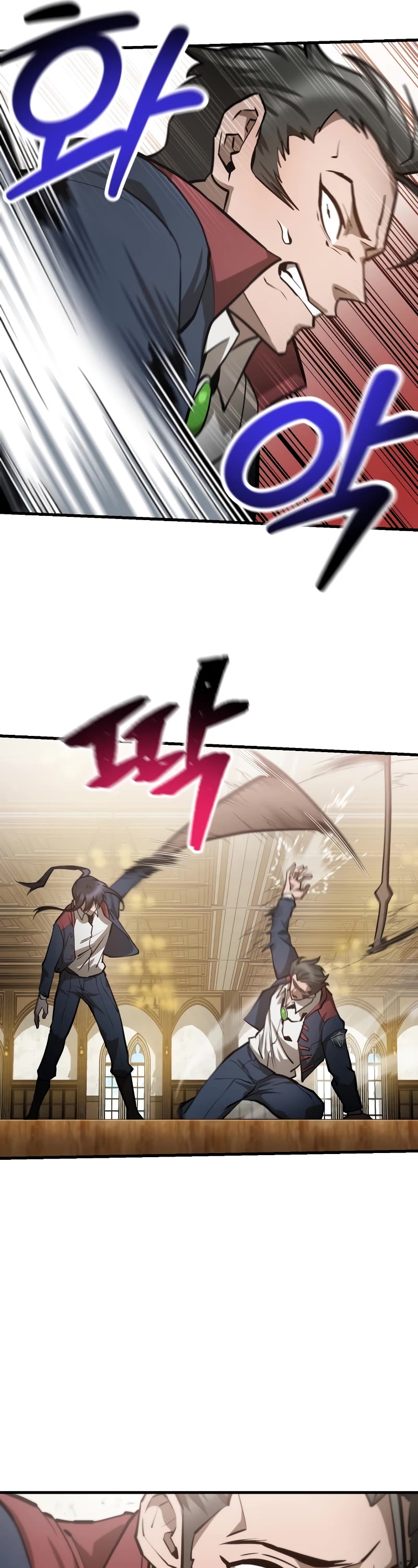 Helmut: The Forsaken Child chapter 60 page 46