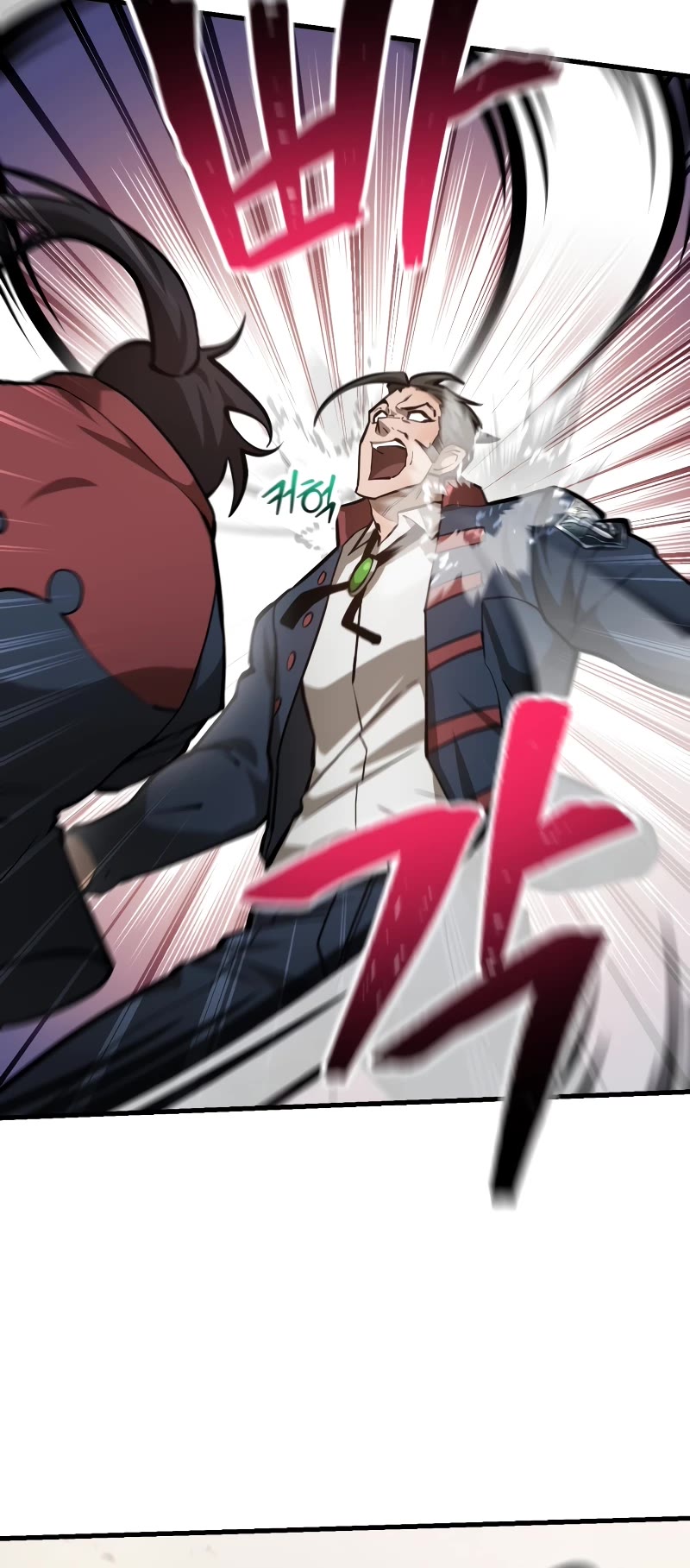 Helmut: The Forsaken Child chapter 60 page 49