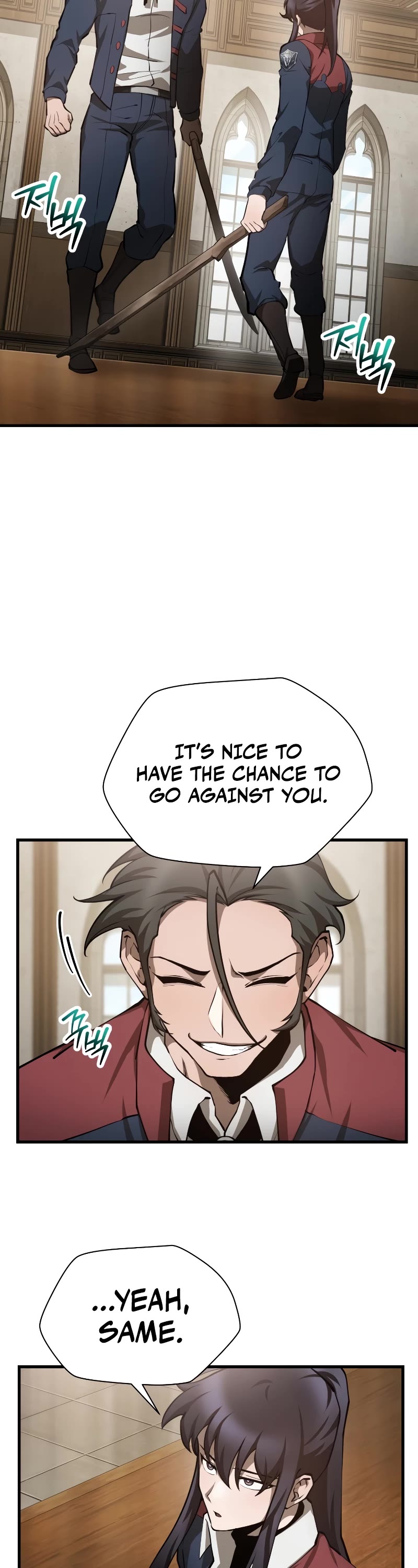 Helmut: The Forsaken Child chapter 60 page 7