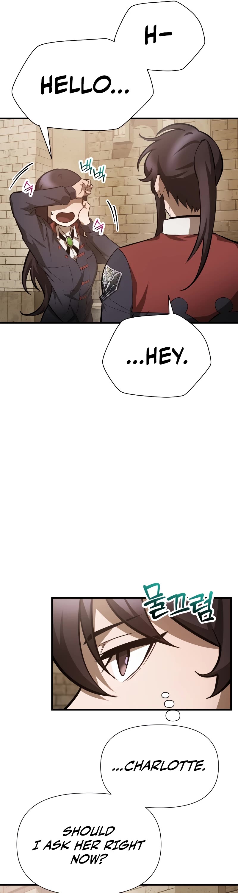 Helmut: The Forsaken Child chapter 61 page 10