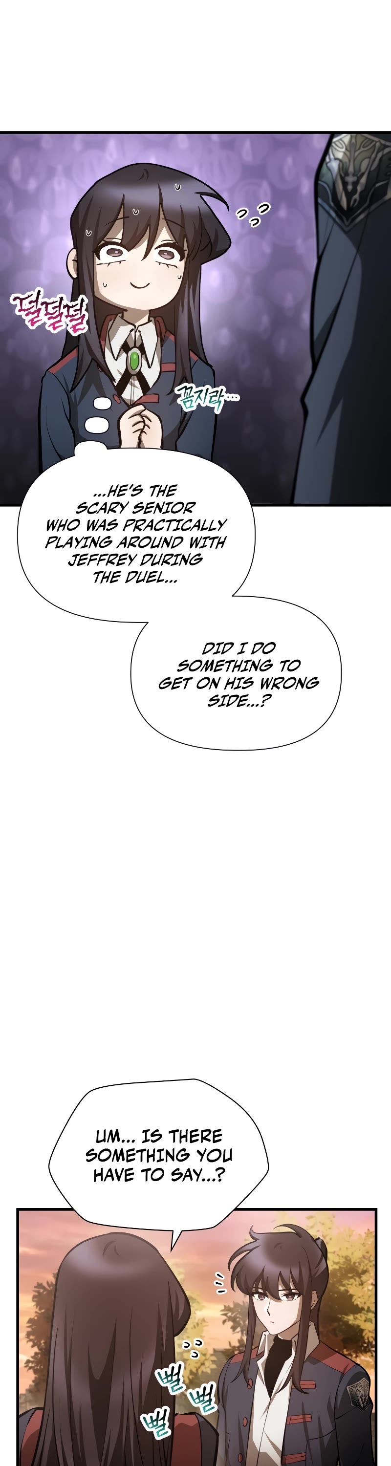 Helmut: The Forsaken Child chapter 61 page 14