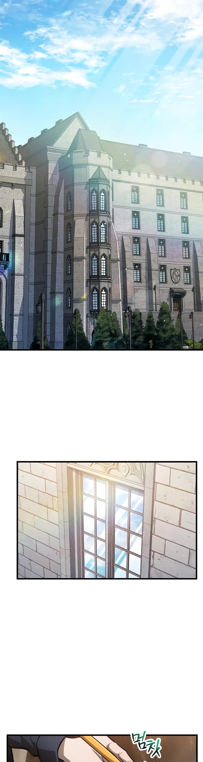 Helmut: The Forsaken Child chapter 61 page 26