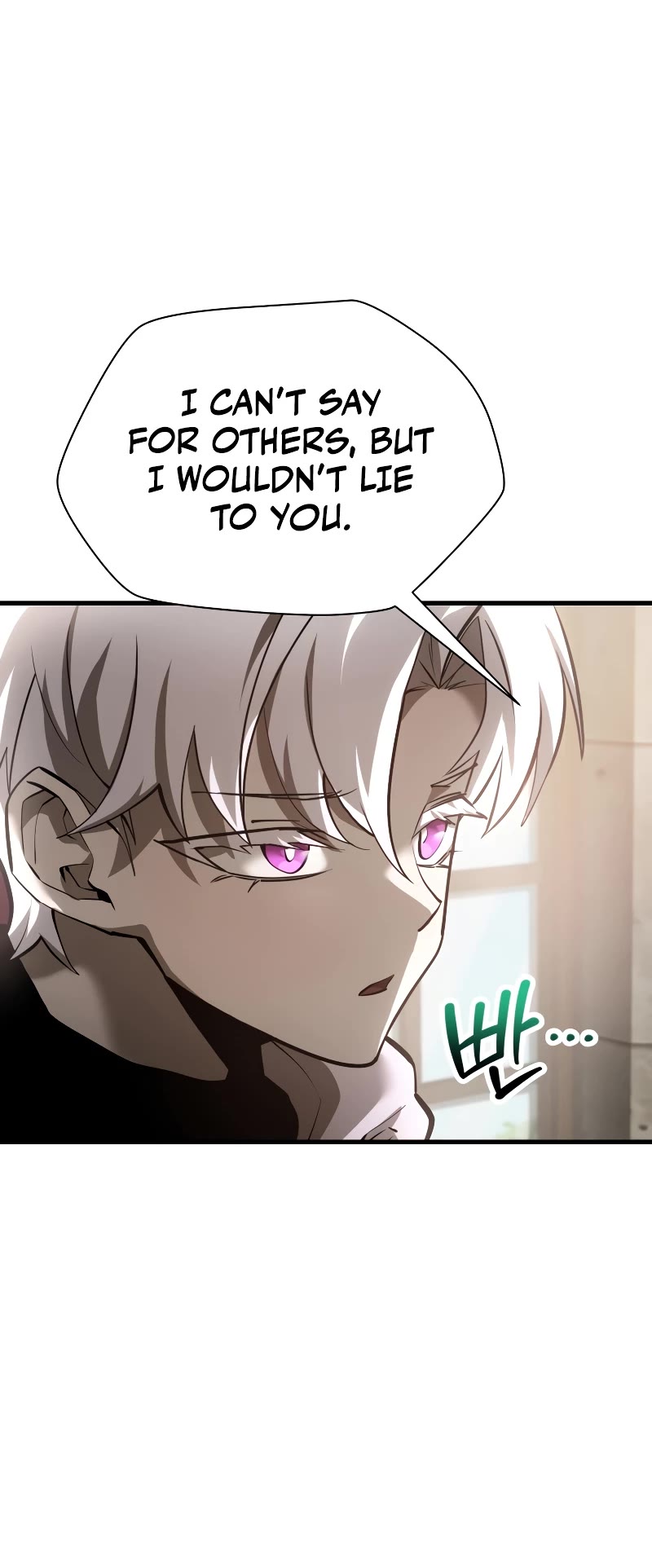 Helmut: The Forsaken Child chapter 61 page 37