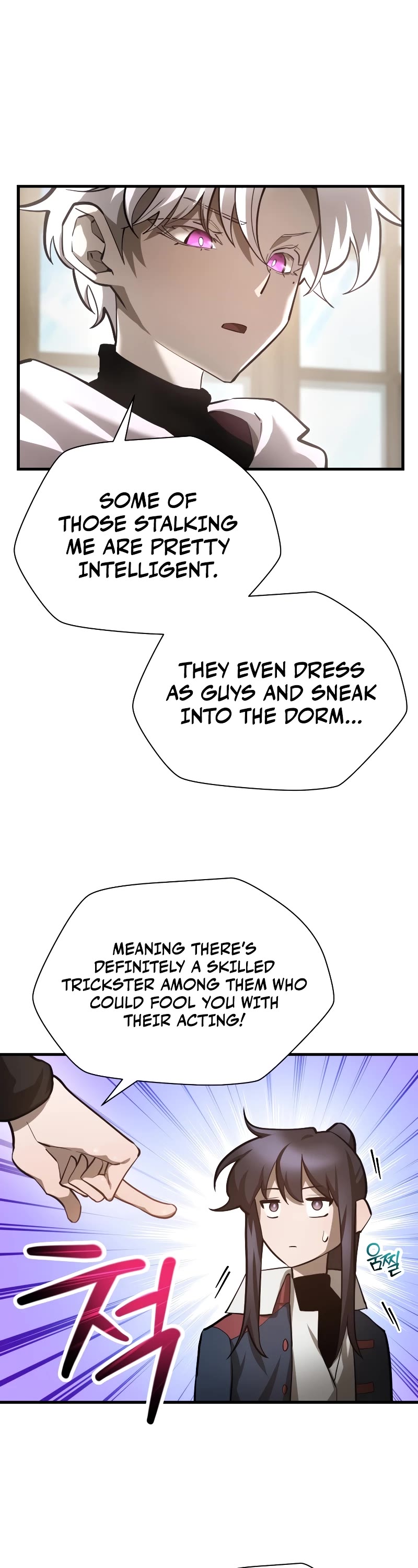 Helmut: The Forsaken Child chapter 61 page 42