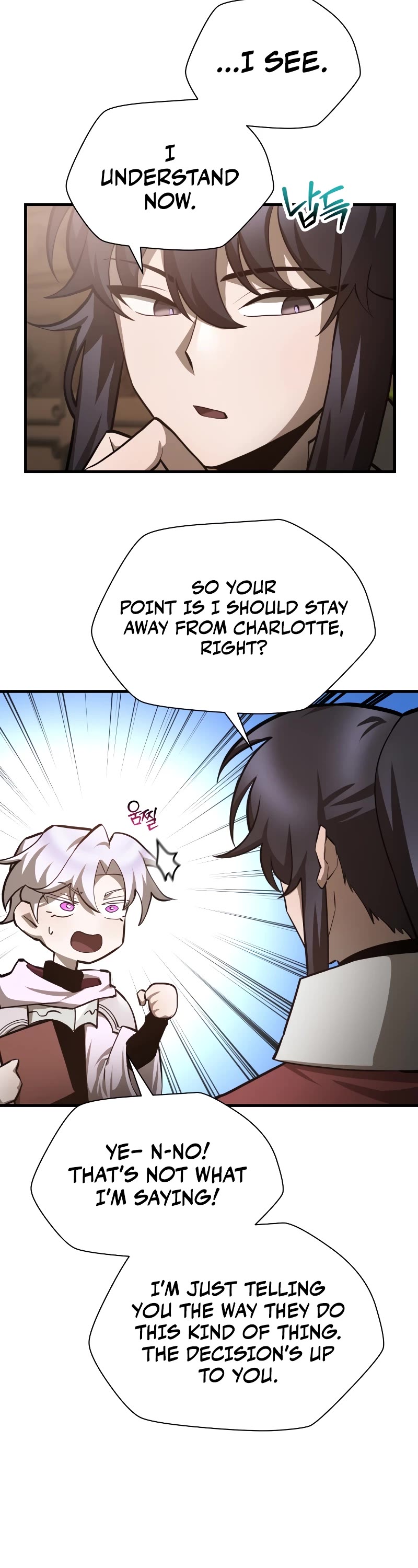 Helmut: The Forsaken Child chapter 61 page 43