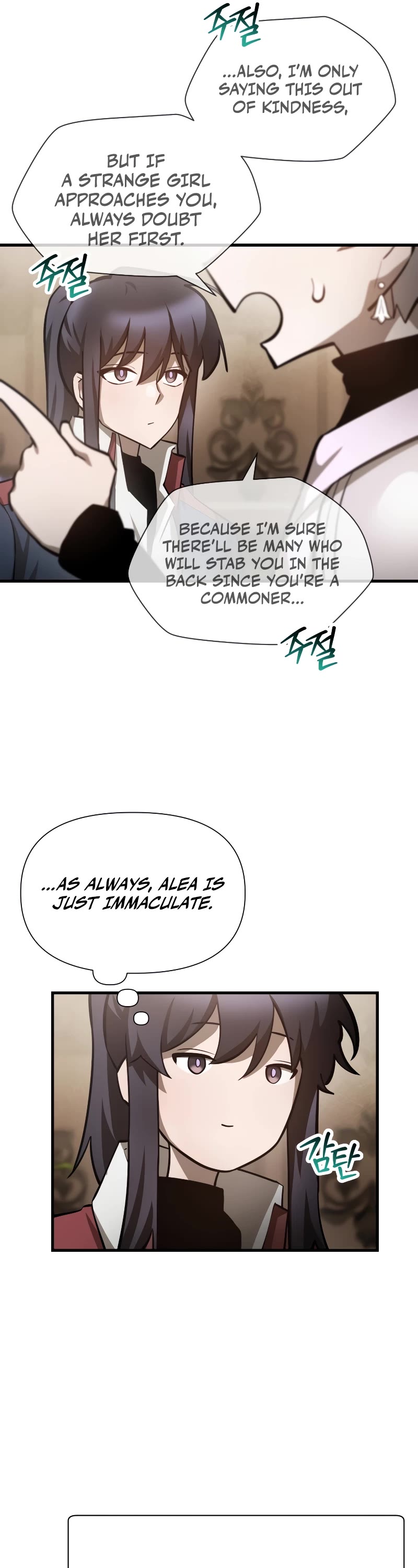 Helmut: The Forsaken Child chapter 61 page 46