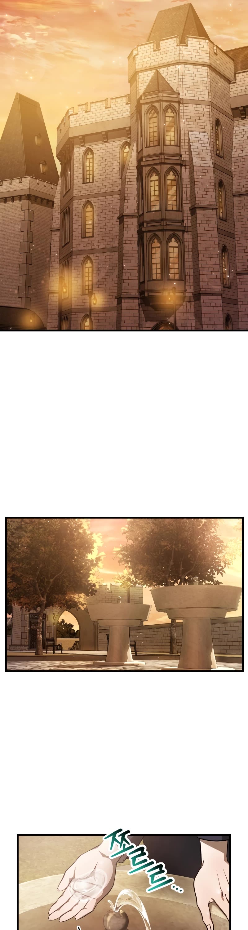 Helmut: The Forsaken Child chapter 61 page 6