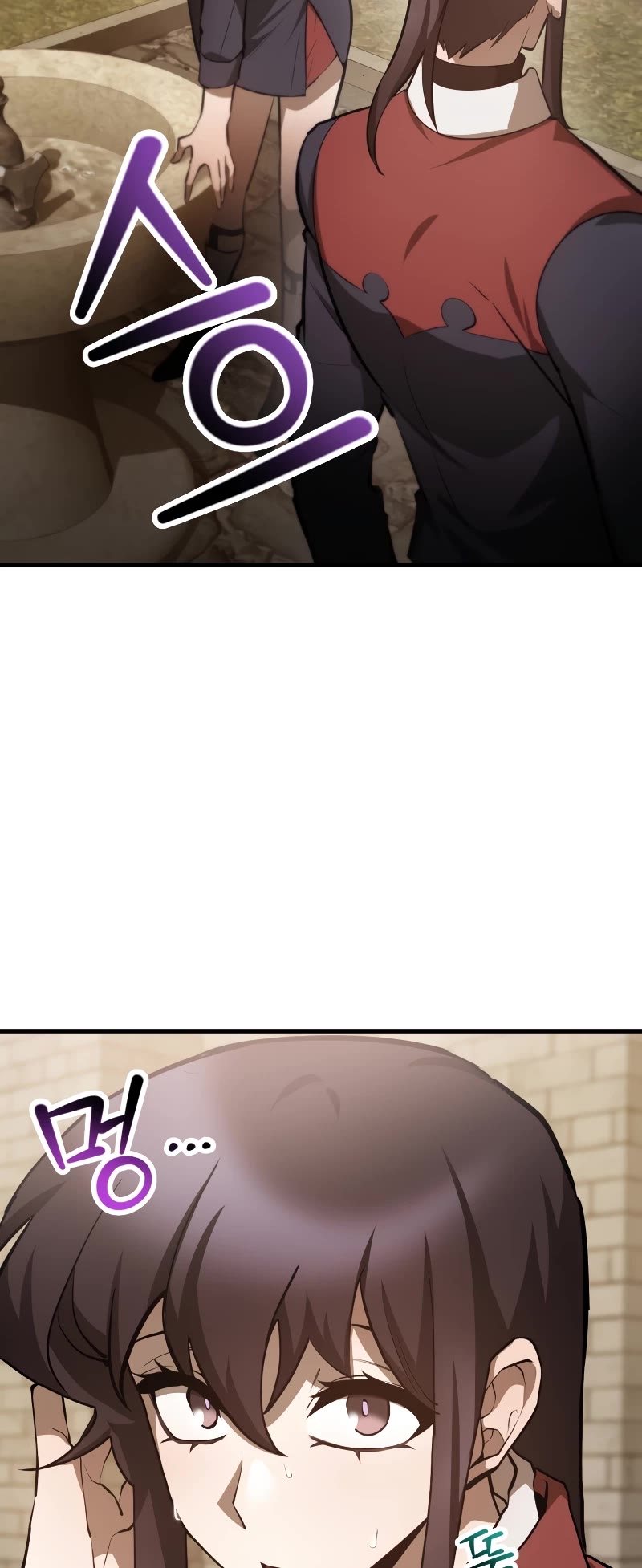 Helmut: The Forsaken Child chapter 61 page 8