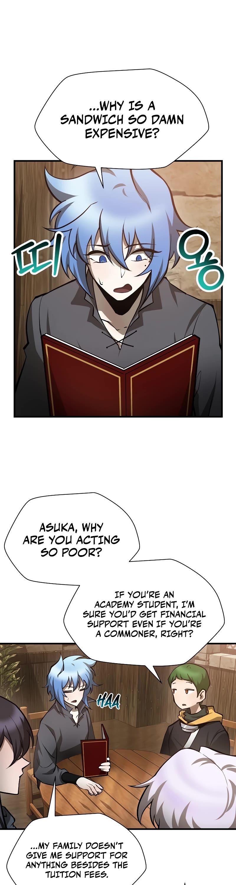 Helmut: The Forsaken Child chapter 62 page 23