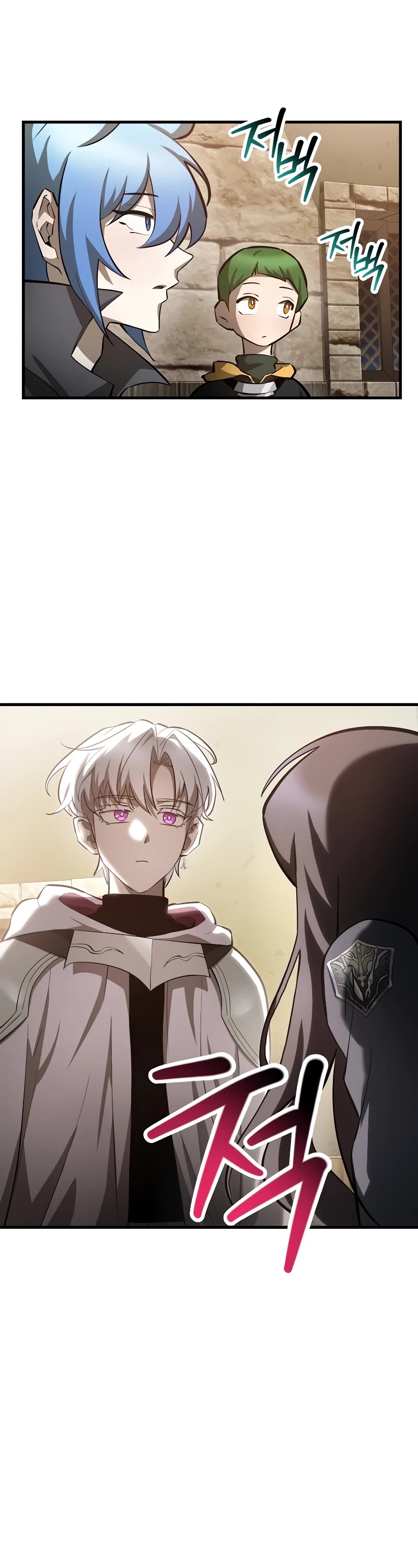 Helmut: The Forsaken Child chapter 62 page 40