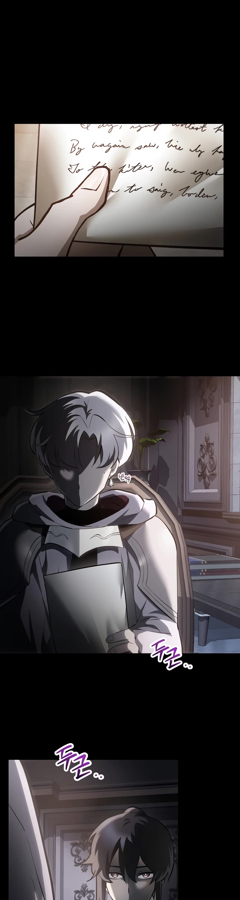 Helmut: The Forsaken Child chapter 62 page 7