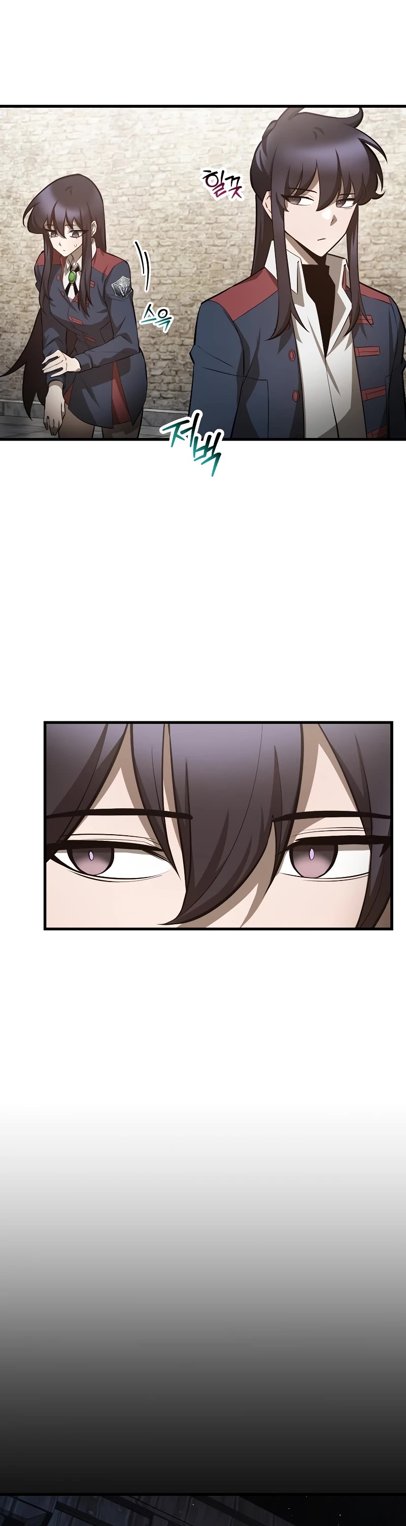 Helmut: The Forsaken Child chapter 63 page 11