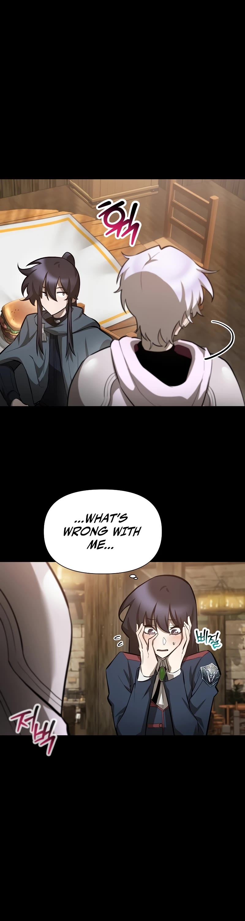 Helmut: The Forsaken Child chapter 63 page 14