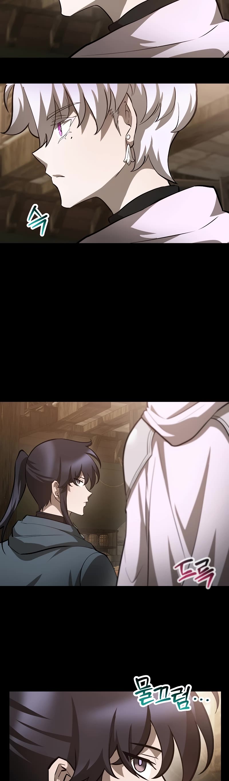 Helmut: The Forsaken Child chapter 63 page 16