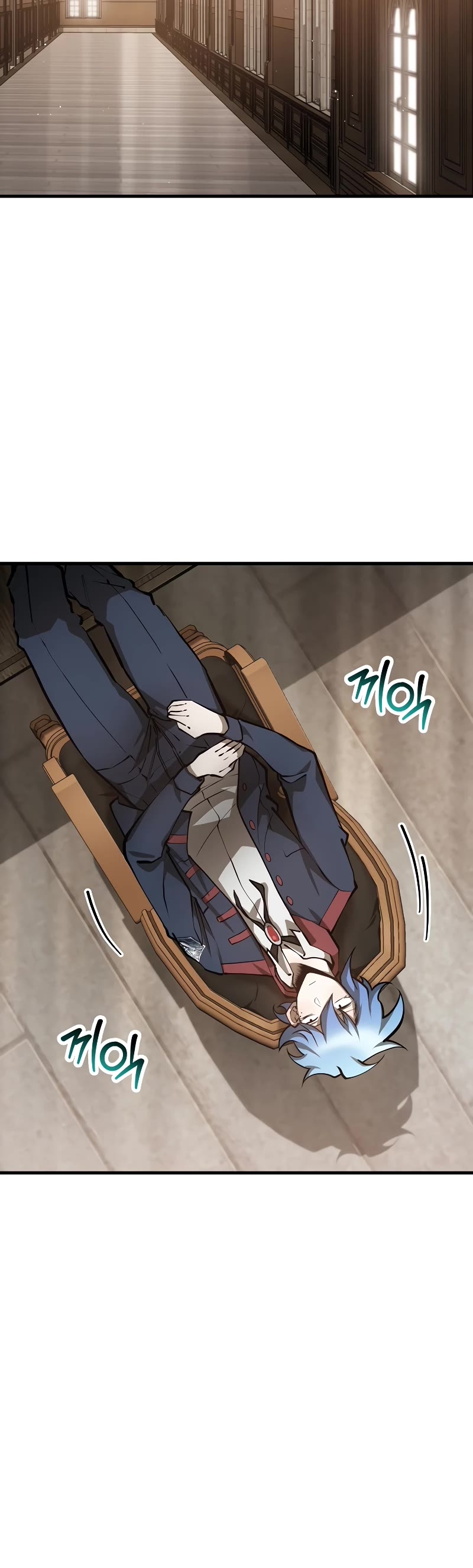 Helmut: The Forsaken Child chapter 63 page 21