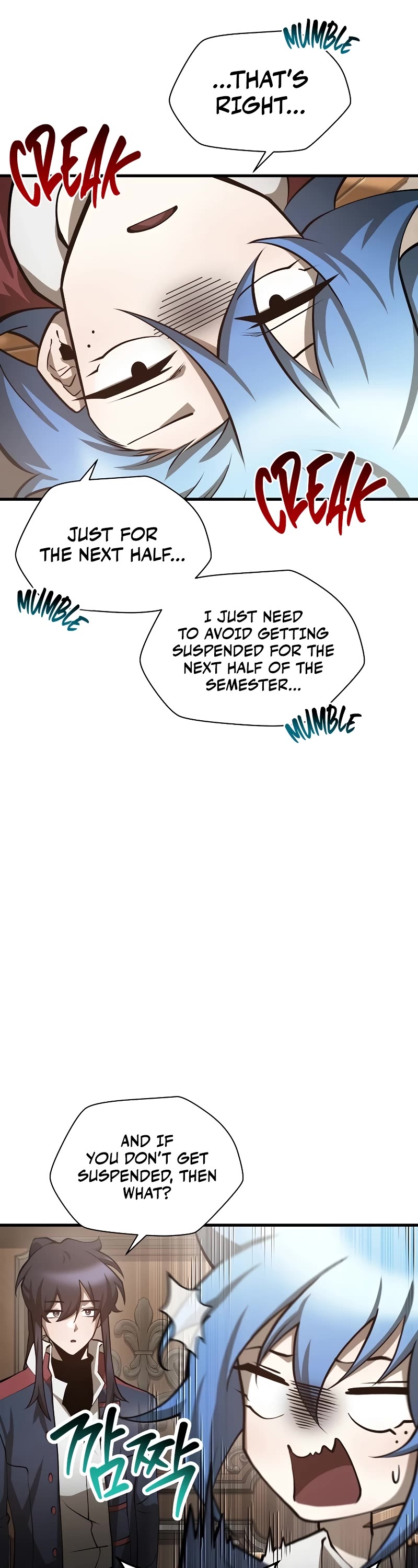 Helmut: The Forsaken Child chapter 63 page 22