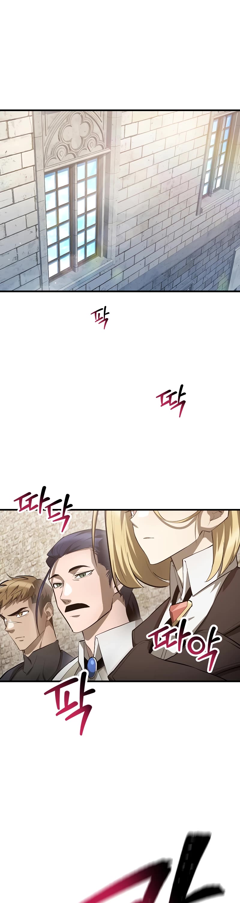 Helmut: The Forsaken Child chapter 63 page 3