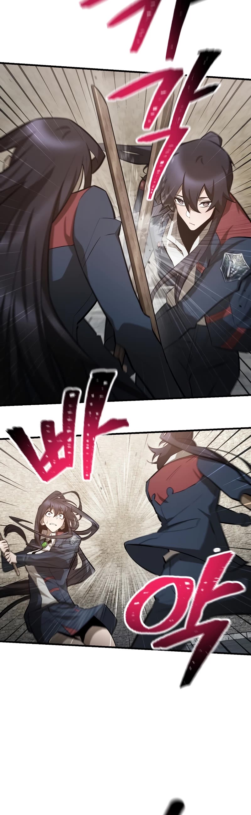 Helmut: The Forsaken Child chapter 63 page 4