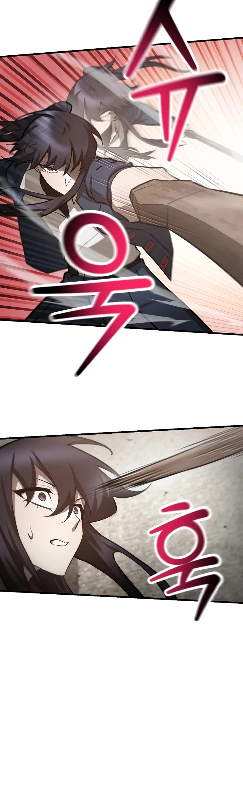 Helmut: The Forsaken Child chapter 63 page 5