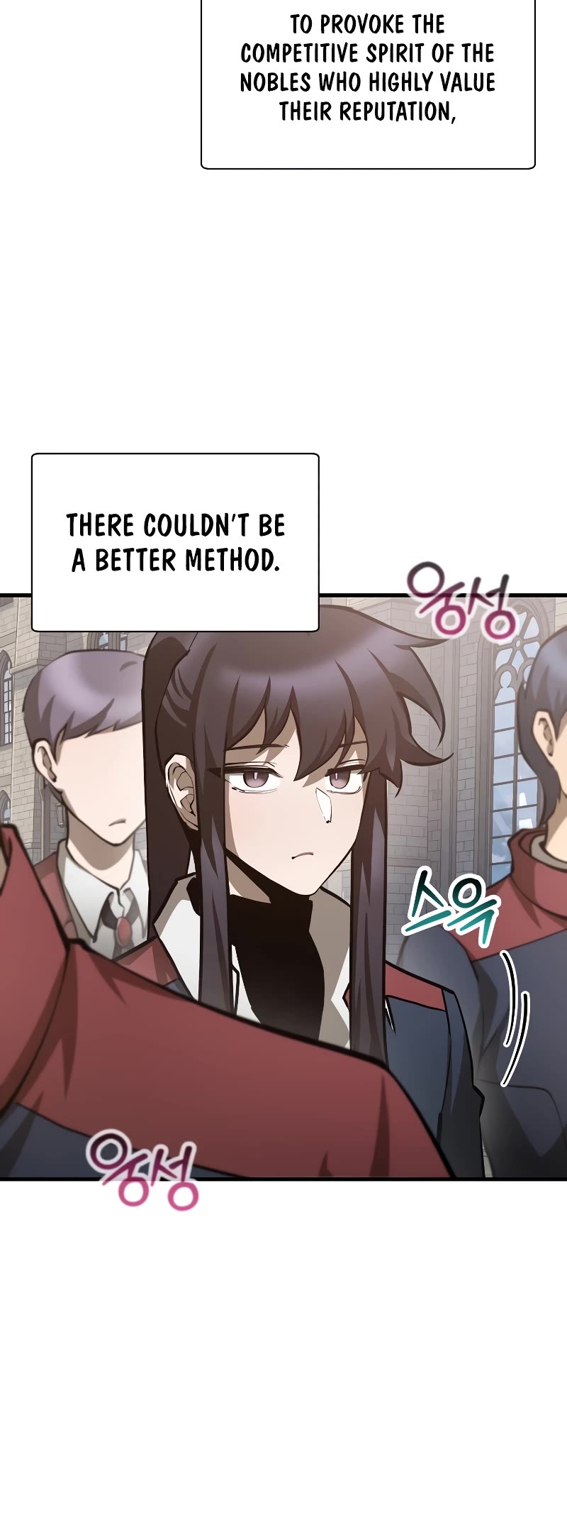 Helmut: The Forsaken Child chapter 64 page 21