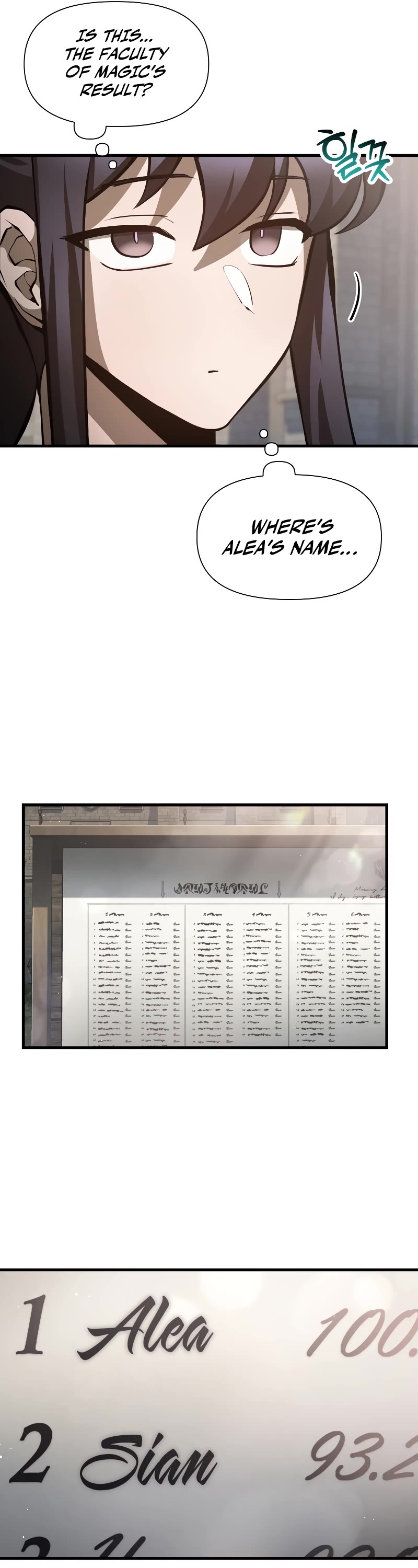 Helmut: The Forsaken Child chapter 64 page 22