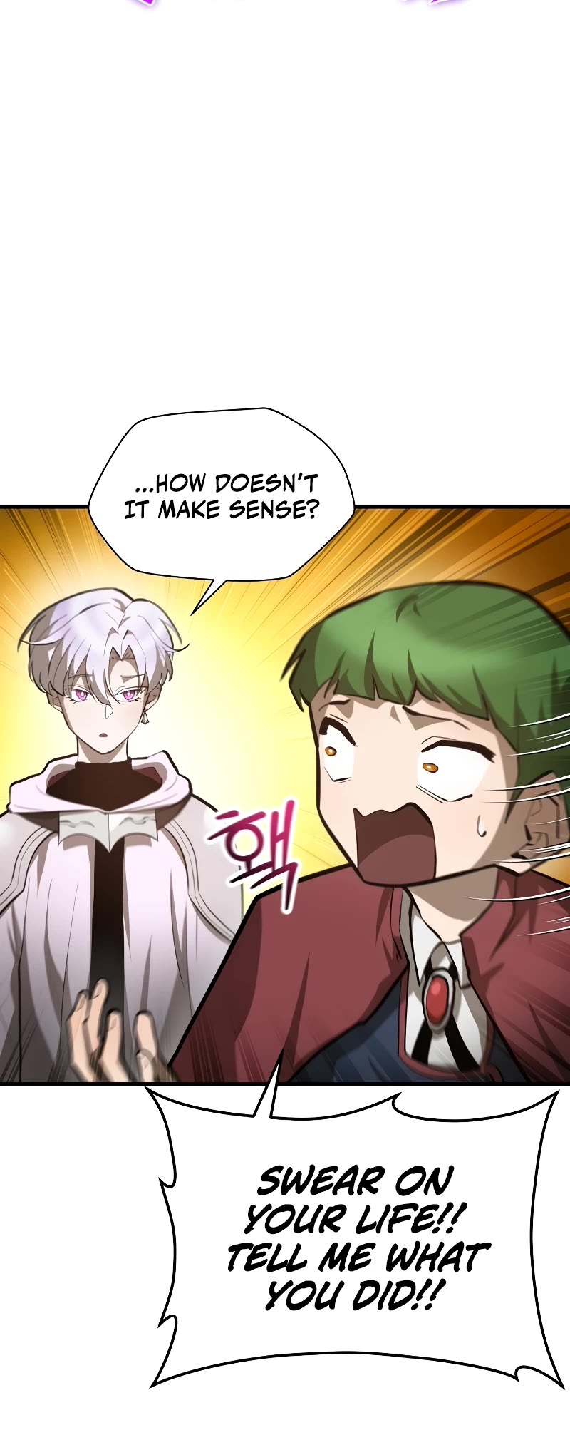 Helmut: The Forsaken Child chapter 64 page 26