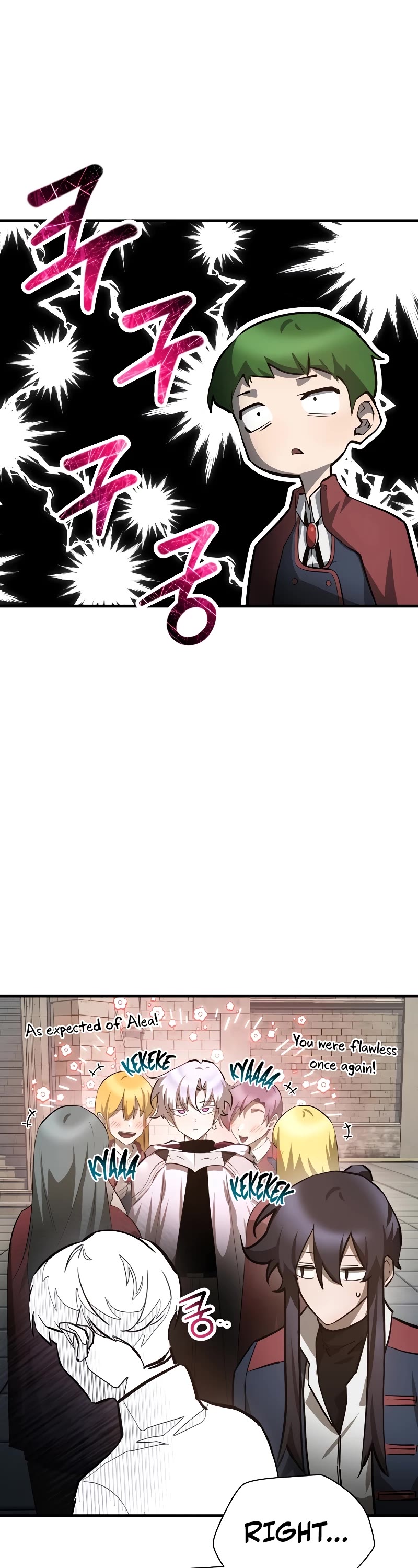 Helmut: The Forsaken Child chapter 64 page 29