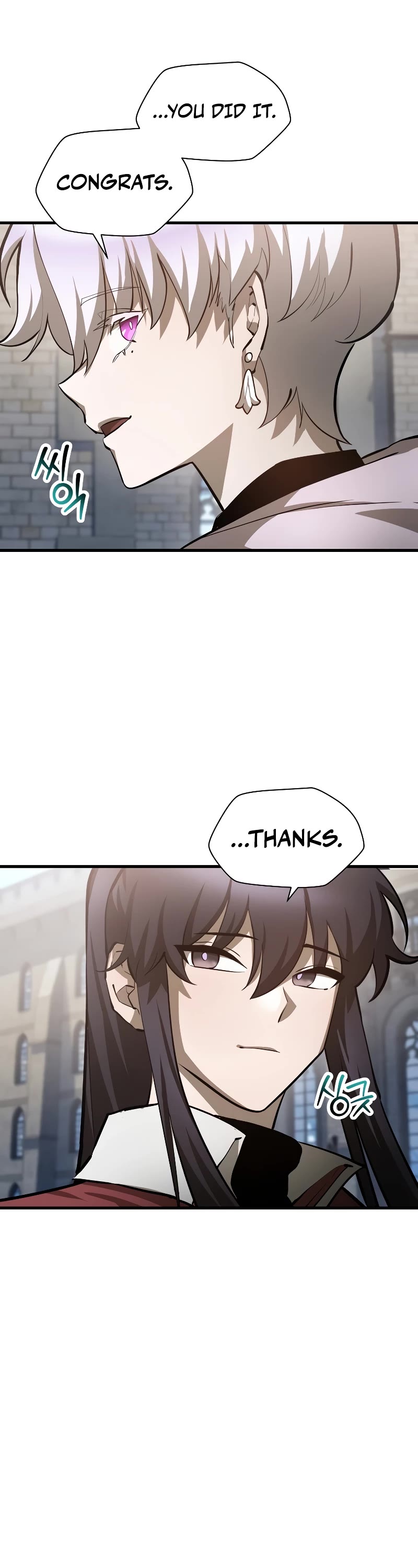 Helmut: The Forsaken Child chapter 64 page 34