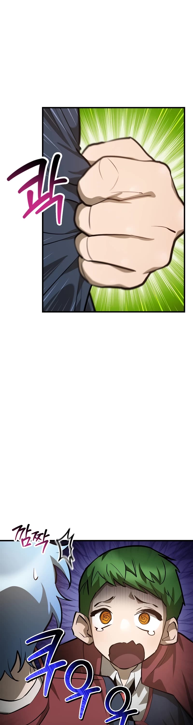 Helmut: The Forsaken Child chapter 64 page 38