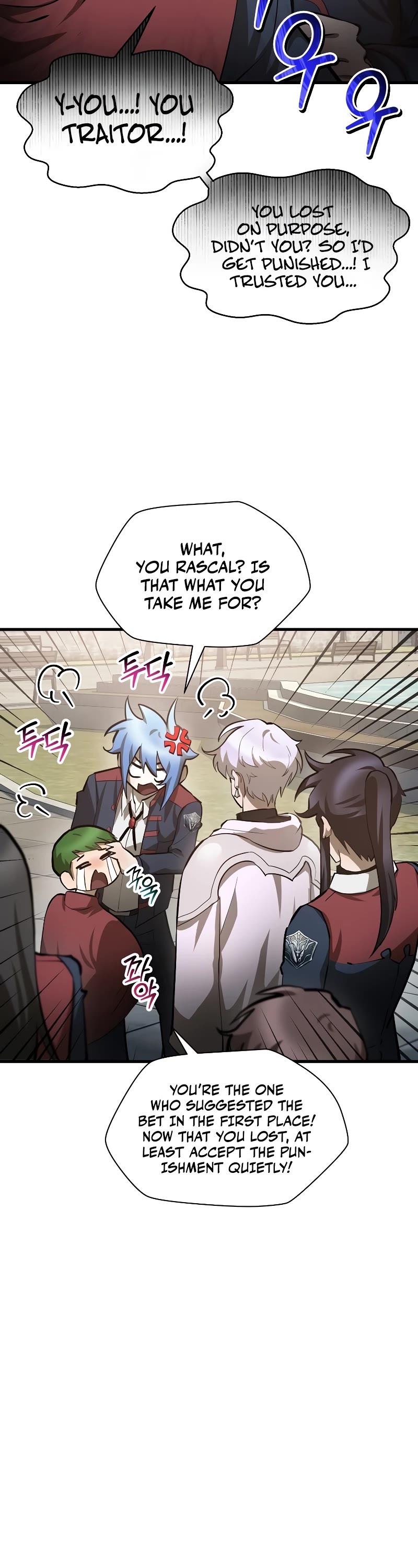 Helmut: The Forsaken Child chapter 64 page 39