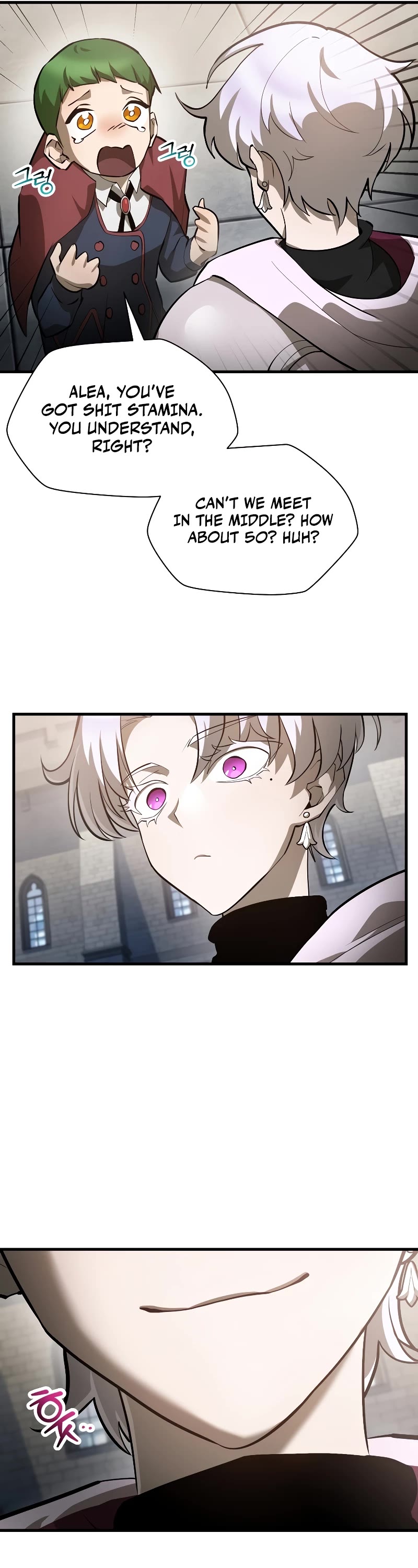 Helmut: The Forsaken Child chapter 64 page 42