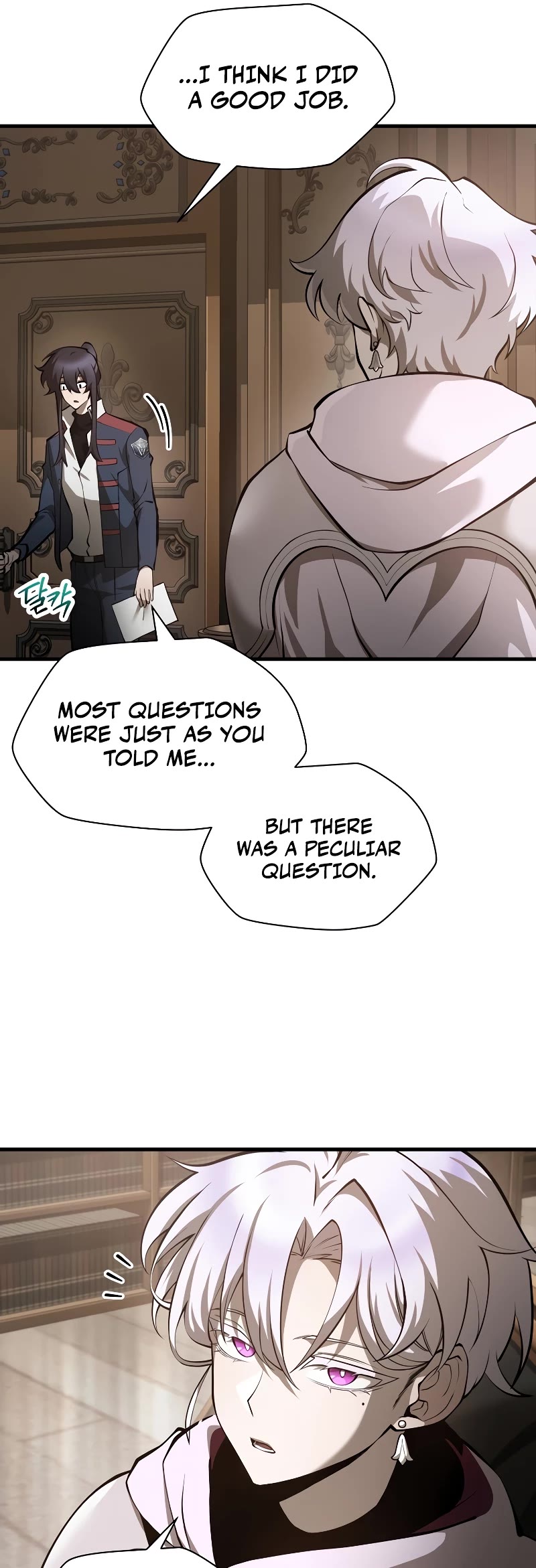 Helmut: The Forsaken Child chapter 64 page 5