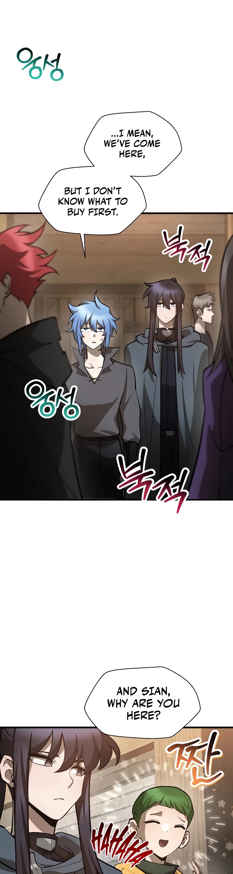 Helmut: The Forsaken Child chapter 65 page 13