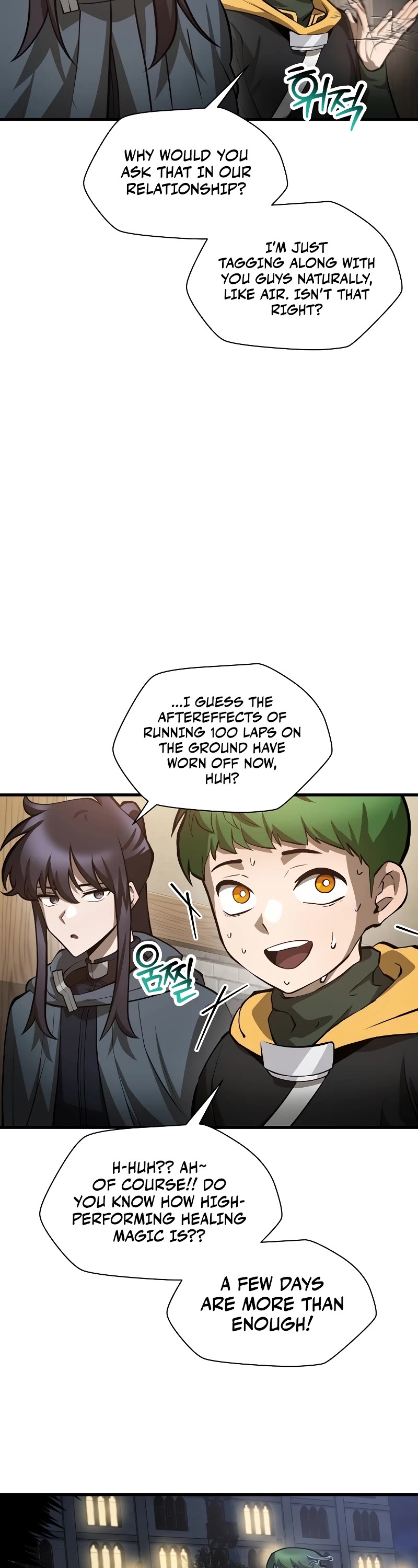 Helmut: The Forsaken Child chapter 65 page 14