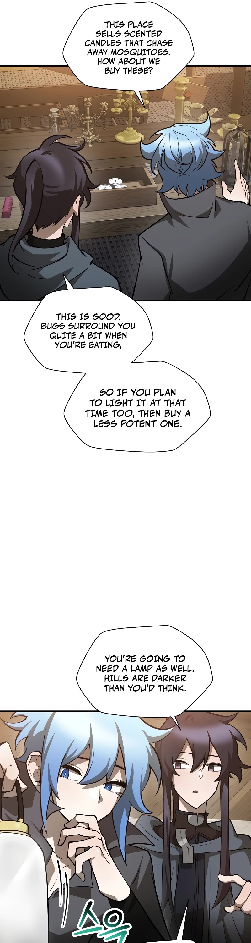 Helmut: The Forsaken Child chapter 65 page 17