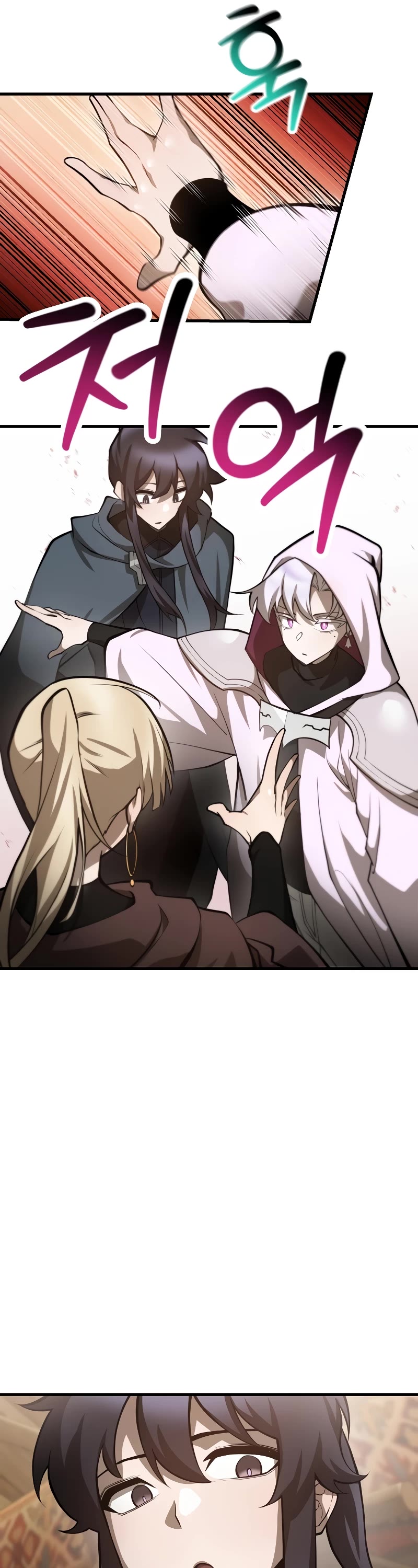 Helmut: The Forsaken Child chapter 65 page 37