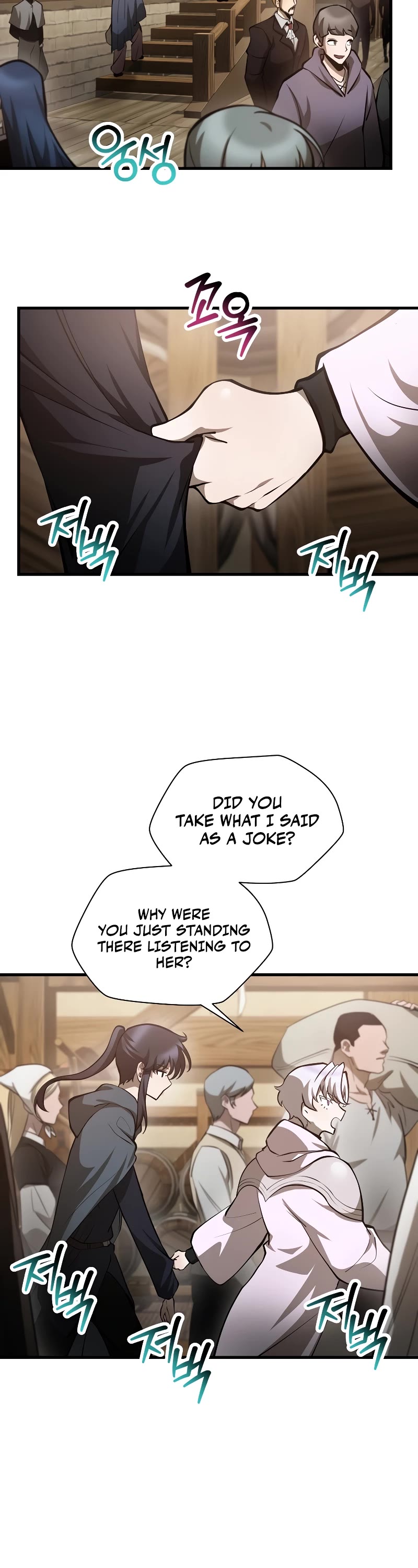 Helmut: The Forsaken Child chapter 65 page 44