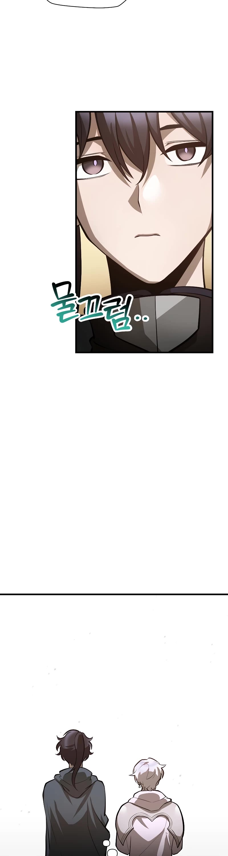 Helmut: The Forsaken Child chapter 65 page 49