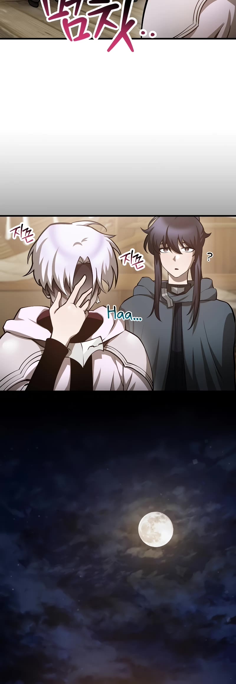 Helmut: The Forsaken Child chapter 65 page 51