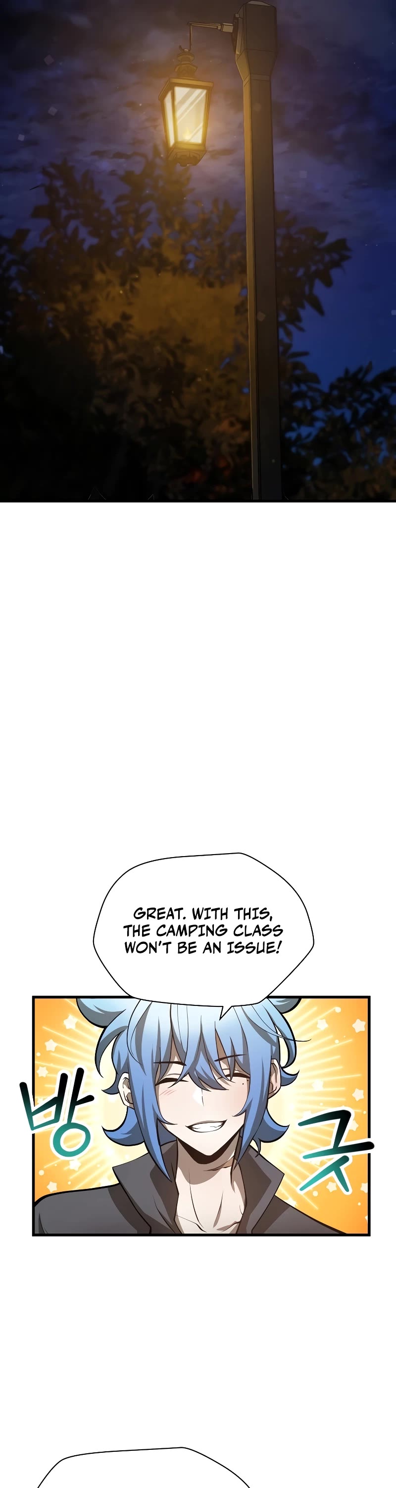 Helmut: The Forsaken Child chapter 65 page 52