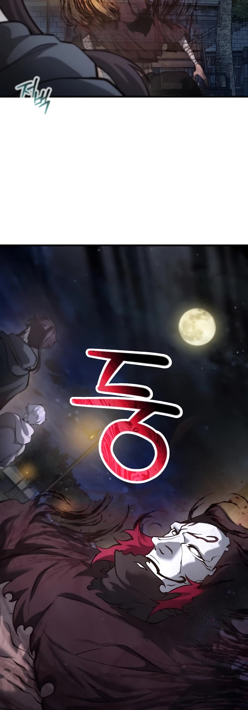 Helmut: The Forsaken Child chapter 65 page 58