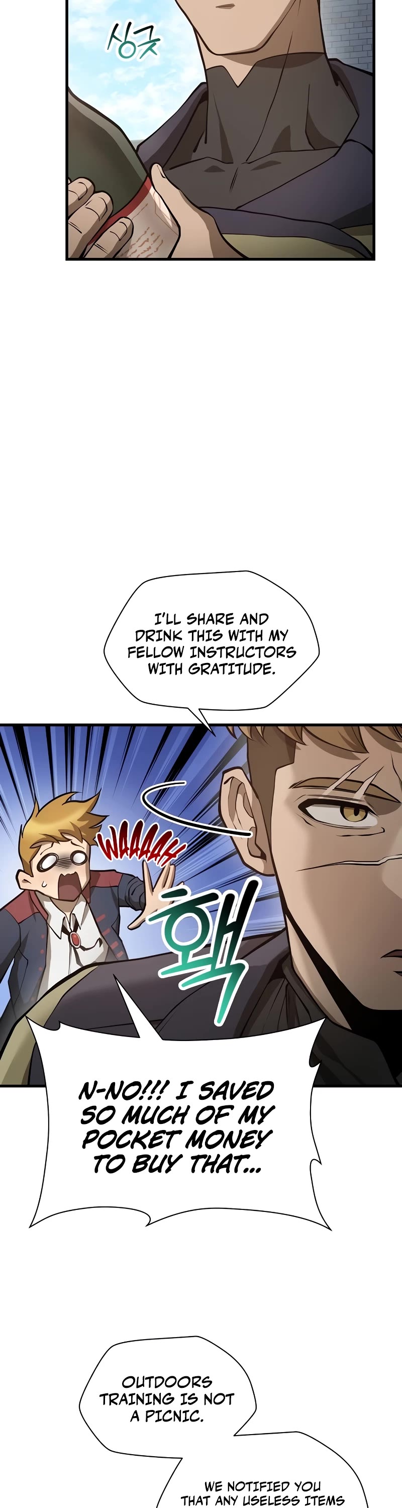 Helmut: The Forsaken Child chapter 66 page 20