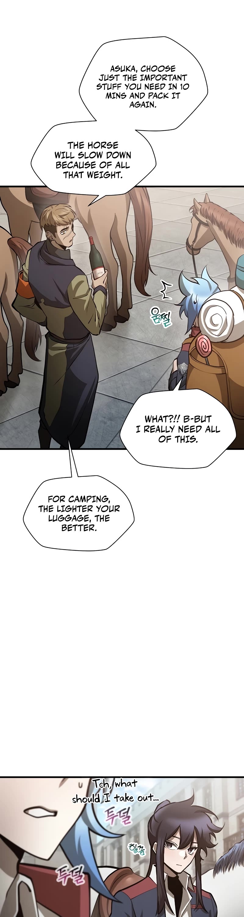 Helmut: The Forsaken Child chapter 66 page 22